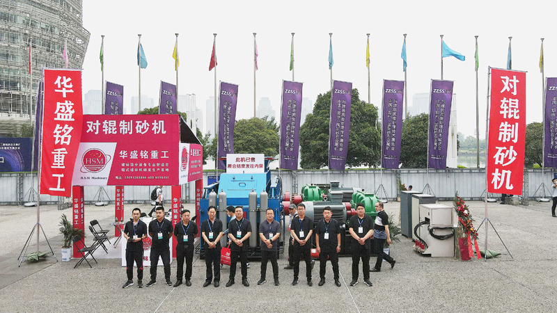 ʯɰʲôO(sh)ʯ݁ɰCô