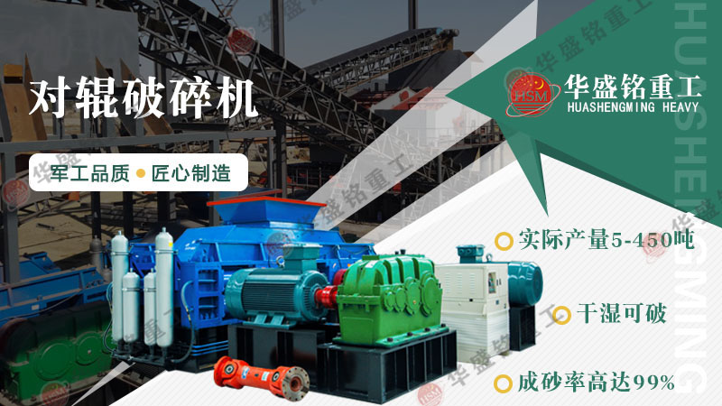 uSС͌݁CһСr̎rλ٣