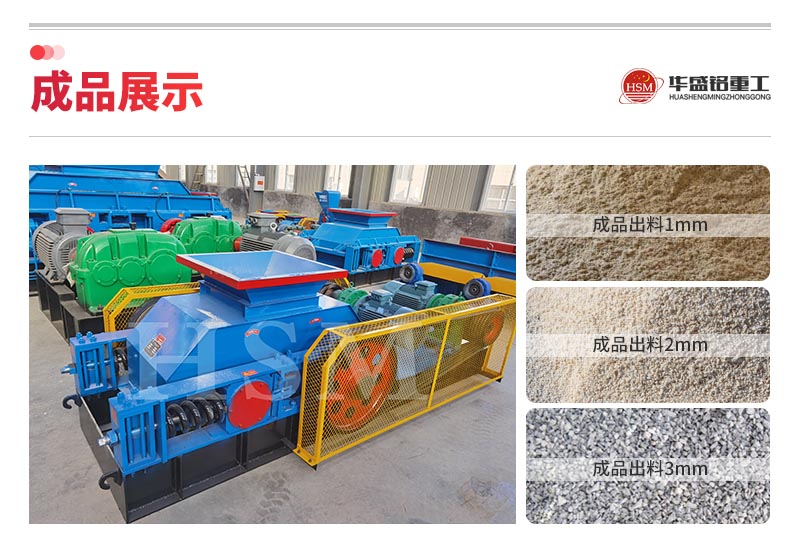 uSС͌݁CһСr̎٣rλ