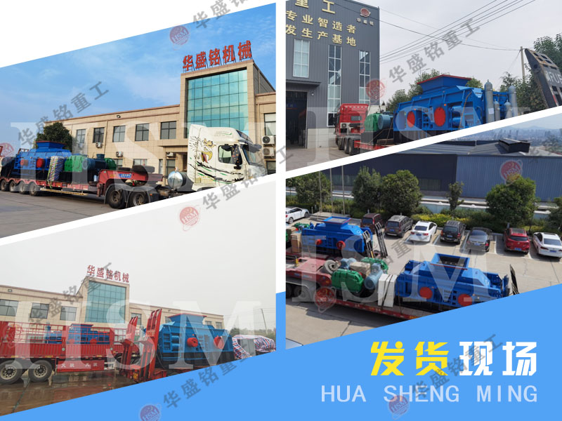 投資小回報快的破碎設(shè)備 液壓對輥機(jī)也能平民價