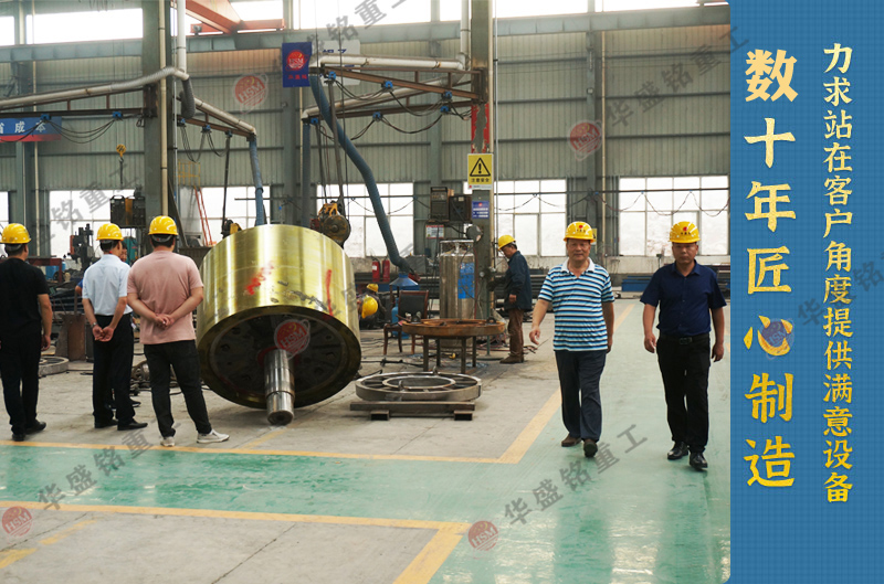 輥皮磨損快怎么辦 對輥破碎機(jī)這樣延長使用壽命