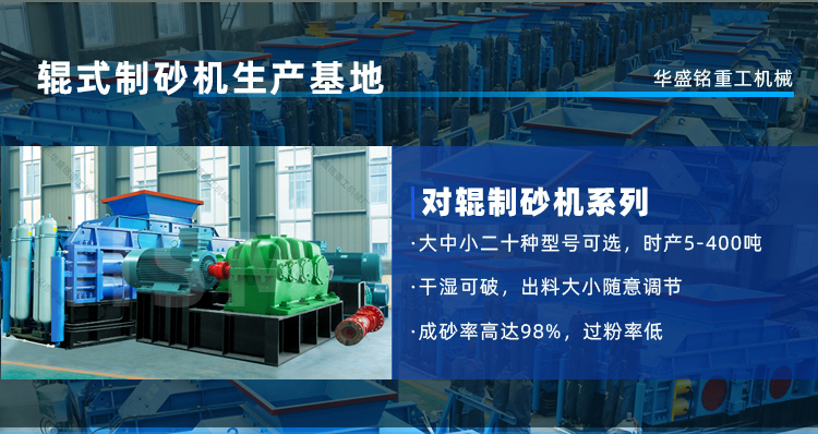 (du)݁C(j)ƹʯСɰS