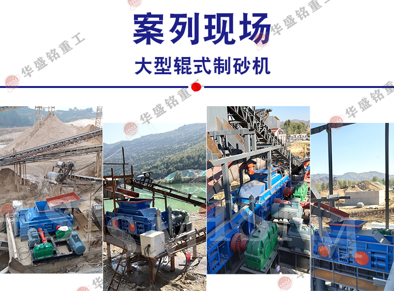 (du)݁C(j)ƹʯСɰS