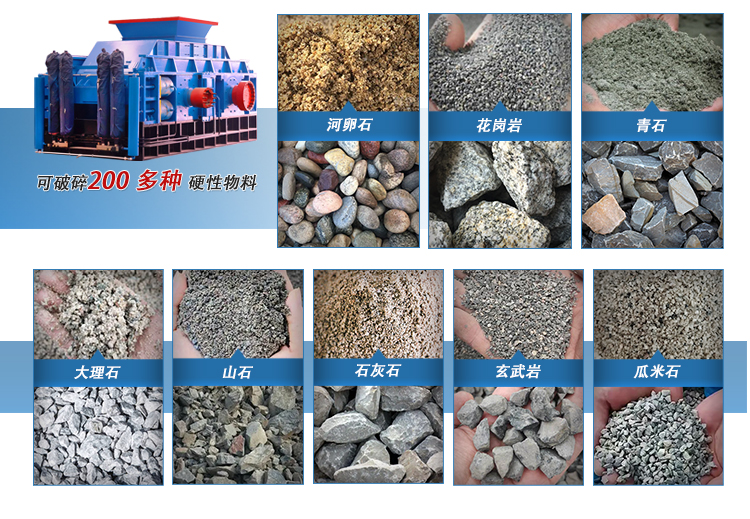 ݁ɰC(j)Xʯɰa(chn)O(sh)x