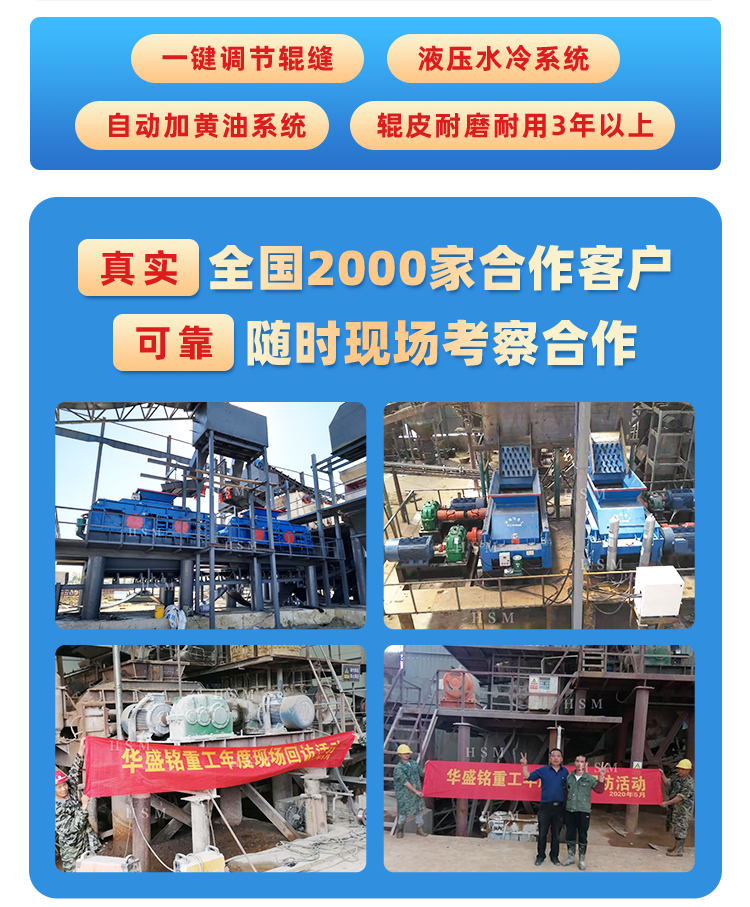 1510͌݁ɰC(j)a(chn)ț_ʯɰеЧ