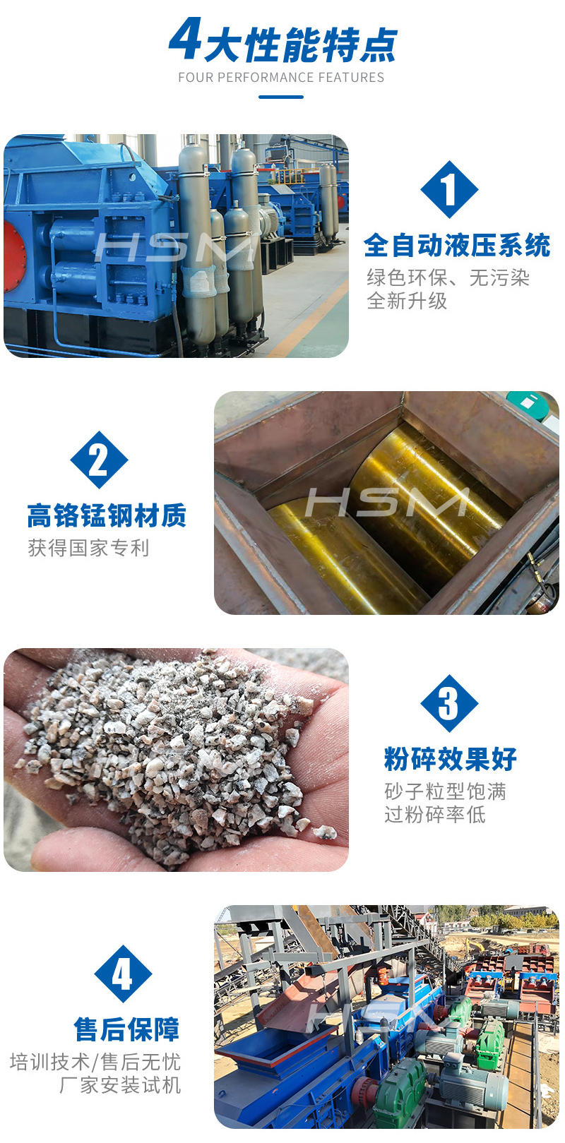 Aʢ㑵Č݁C(j)Slʸ߆᣿Aʢ㑌݁C(j)òMô