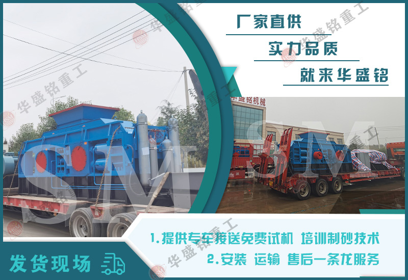 1510͌(du)݁ɰC(j) ʯɰa(chn)O(sh)x